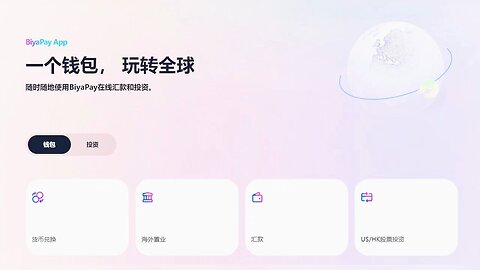 穿越牛熊