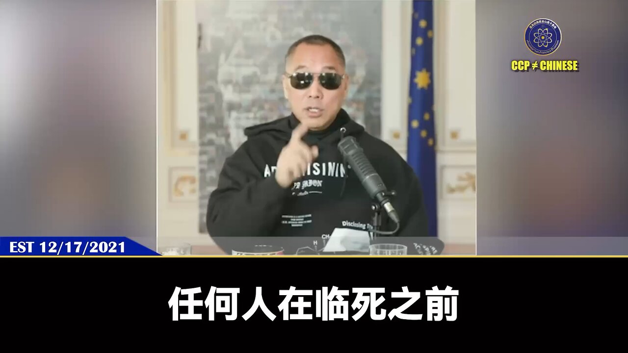 此时的习近平就和临死前的所有人做的事一样。 都是只相信自己睡在床上的，或者自己的亲爹亲妈的血缘关系。 当习近平对所有人都不相信，包括对任何亲人和任何人都不相信，绝对失望…