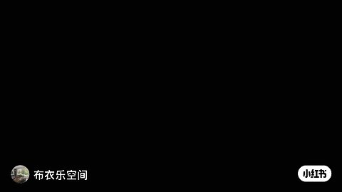 dj song