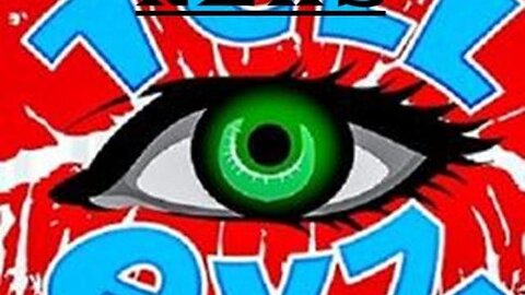 WHAT'S HAPPENING NOW !!!! YOU GOTTA SEE IT BELIEVE IT !!!!