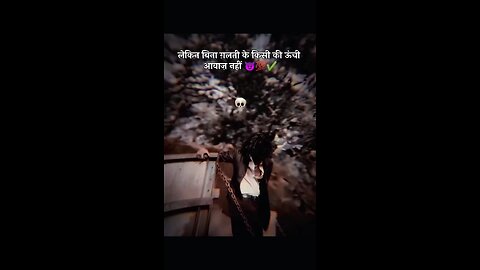 मैं कुछ भी बर्दाश्त कर सकता hu #viralvideo#viralshorts#viral #video