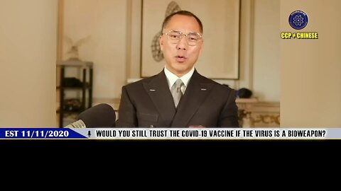 2020.11.11.MilesLive：Pfizer - Would you still trust the COVID-19 vaccine if the virus is a bioweapon