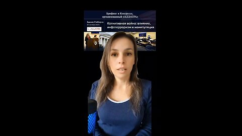 Вы не поверите, о нем уже заговорили в конгрессе США. Якуб Яхл. #якубяхл #вашингтон #сша