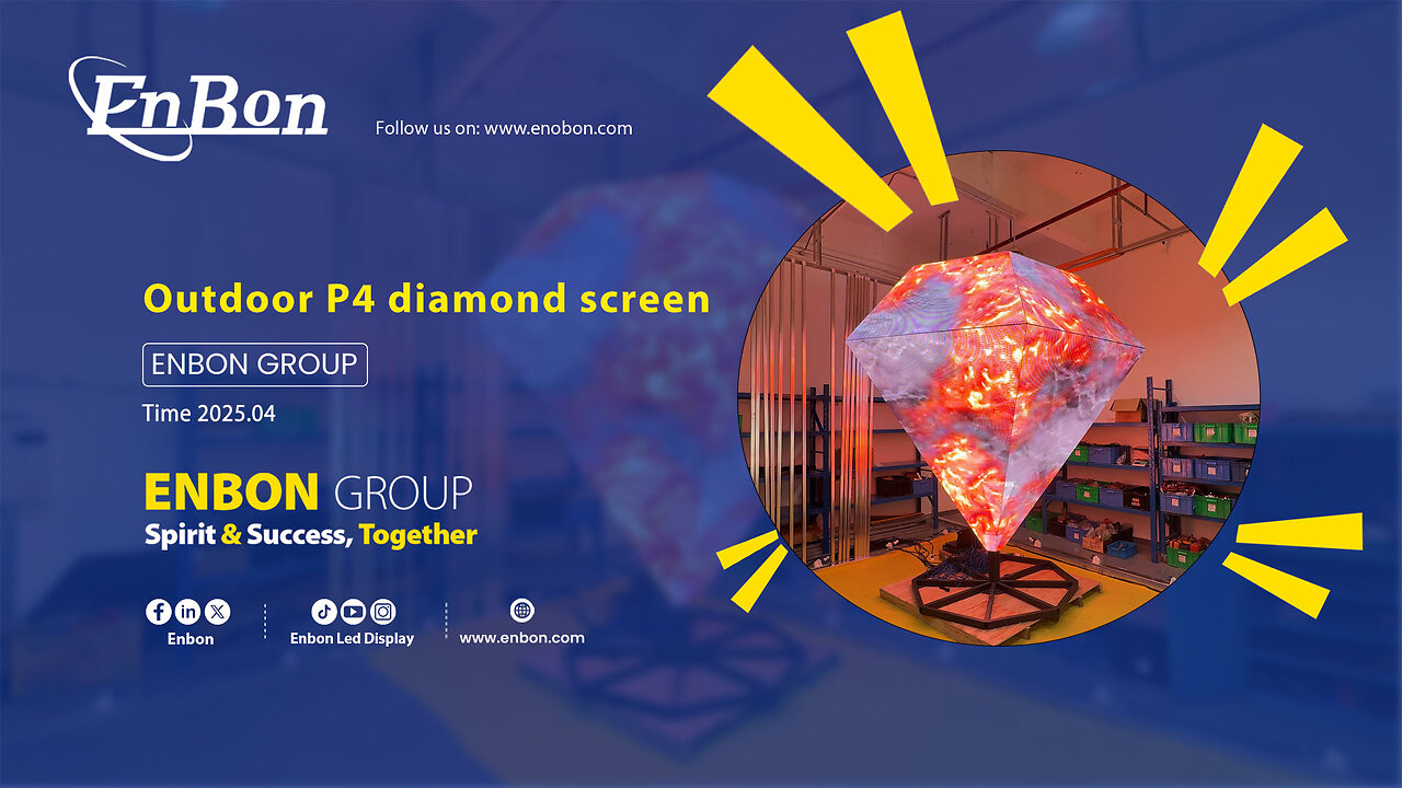 Enbon special-shaped LED display subverts visual boundaries!
