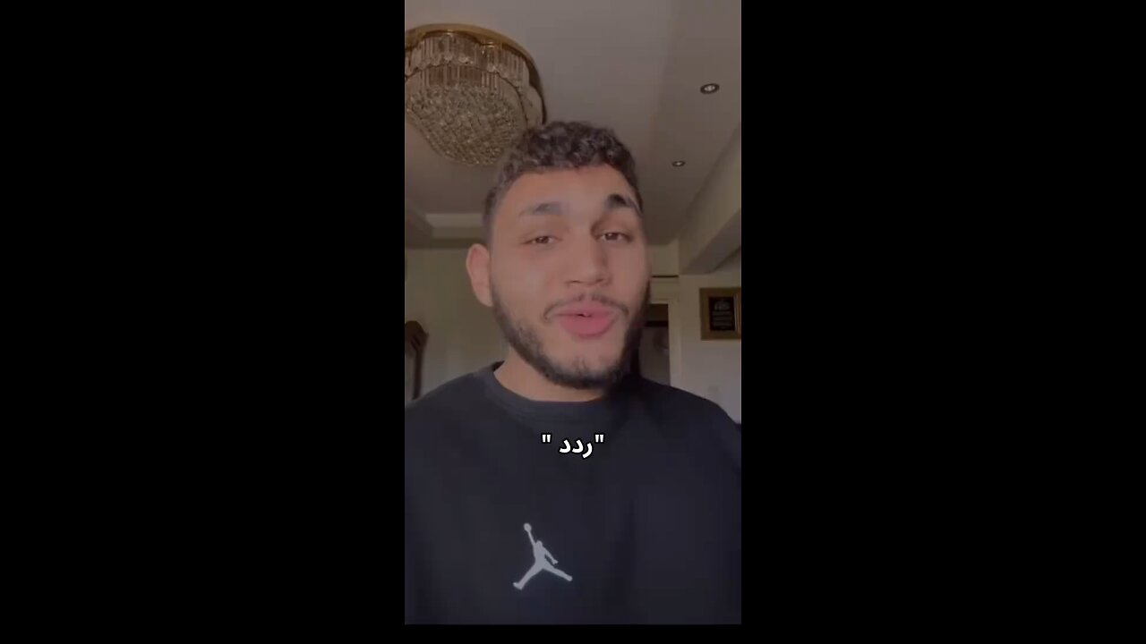 اللهم صلِّ وسلم وبارك على نبينا محمد