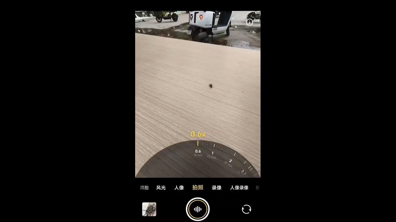 Vivo x200 ultra camera result