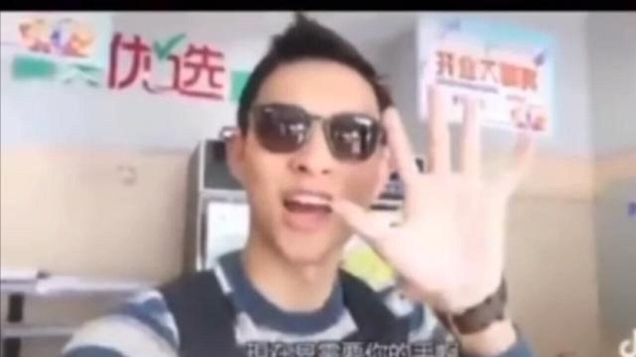 Blockchain MARK of THE BEAST