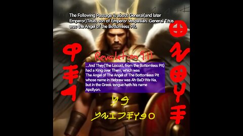 APOLLYON Explained