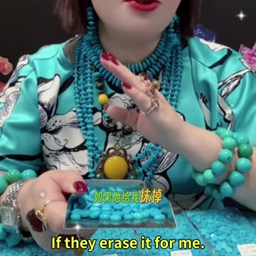 20250810-12 The Truth Behind the Trade War in Consensus of Thought