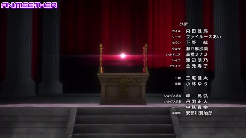 Tsuyokute New Saga - 01