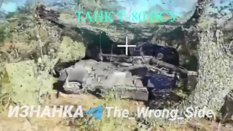 💥🛸 Ukraine Russia War | FPV Drone Destroys Ukrainian T-80 Tank in Novosyolovka | RCF