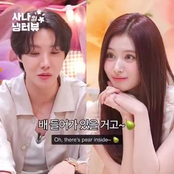 Twice Sana Kpop 2025