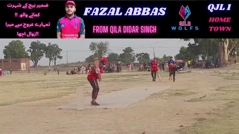 FAZAL ABBAS BEST BATTING AT HOME TOWN TOURNAMENT | NEW STAR OF PAKISTANI CRICKET