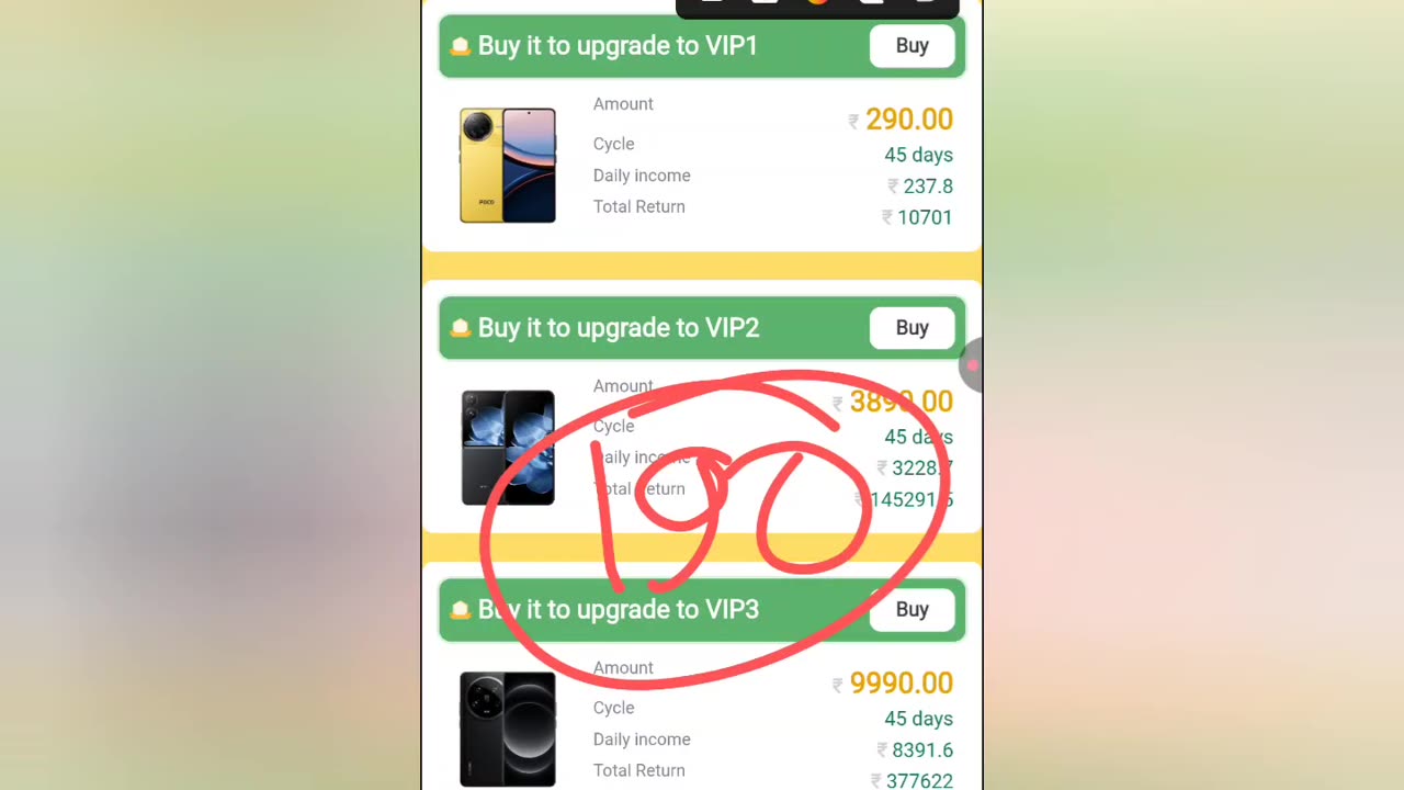 Mi App Full Information Video ✅