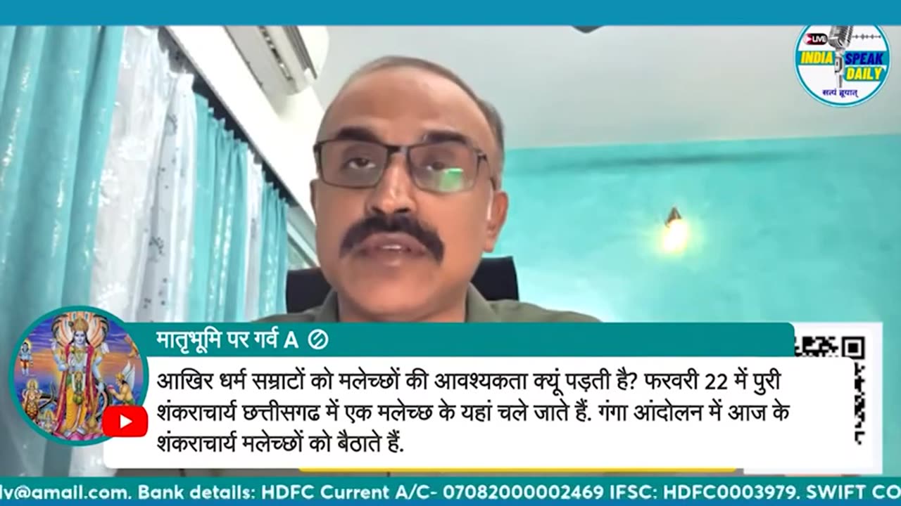 हिंदुओं को मानसिक विकलांग बनाने में किसकी भूमिका |@Indiaspeakdaily | Sandeep deo