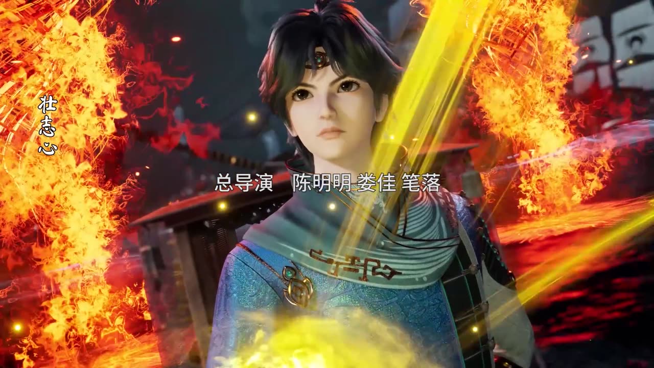 divine emperor ep 26