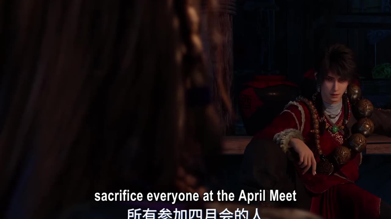 A Portrait of Jianghu: Bu Liang Ren S7 eps 5 Eng Sub