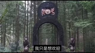 😨 俄勒冈奥库卢斯阿努比斯神庙 🏛🔮 传闻中的神秘邪教场所？👁🔥