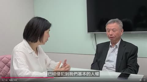 2021-11-17 與楊志良署長有約【下】國際火炬先鋒關懷協會理事長忻底波拉牧師採訪 請支持用藥知情選擇權、參與反對健康通行證連署 #楊志良 #防疫 #用藥選擇權 #健康通行證 #連署