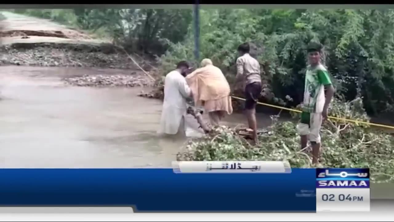 Punjab mein salab hi sailab