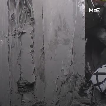 Four killed in Iranian strike on Israel before ceasefire announcement