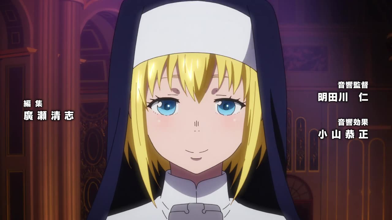 fire force - temporada 1 capítulo 13 español latino