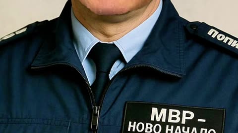 Даниел Митов - МВР Ново Начало