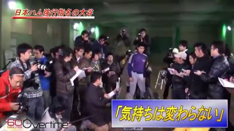 Two-way phenom Shohei Ohtani headed back to World Series