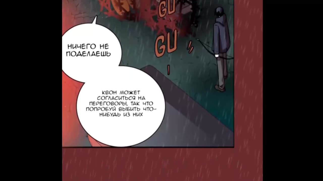 [1-83] ДримСайд