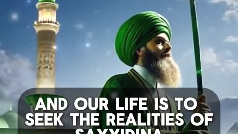 Seeking The Fire Within_ Guidance From Prophet Muhammad ﷺ