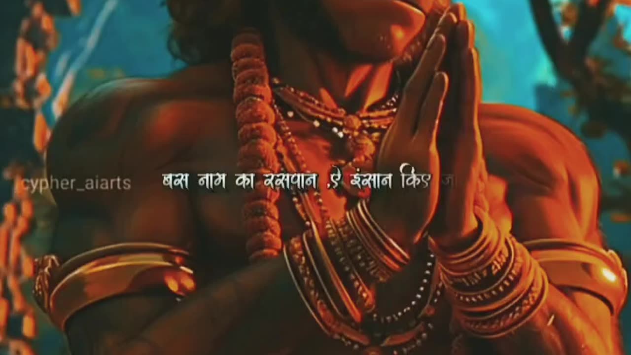 #Jay Shri Ram Sita Ram 🙏 💐