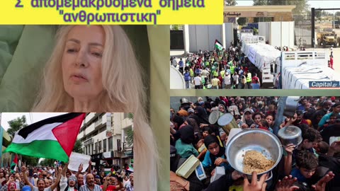 "Μπρος γκρεμός, πίσω ρέμα" Ευρώπη!Τι φρονεί ο Πουτιν Χτυπησαν#ikursk#Σιβηρία!Σαξονια: #nord_stream2