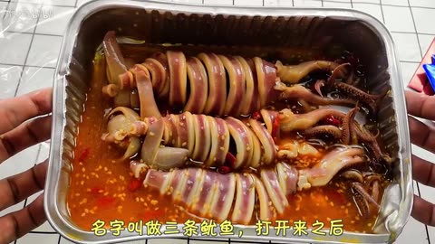 “Tried 89 Yuan for 3 Squids — 30 Yuan Each, and Every Bite Hurt My Wallet!”