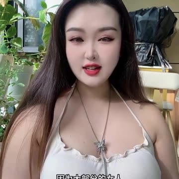 PLEASE FOLLOW ME #hot #sexy #beautiful #cute #follow #like