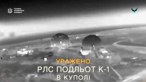 🚁🔥 Ukraine Russia War | Massive Drone Attack on Crimea | RCF