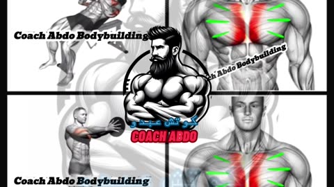 💥 Inner Chest Blast | تمارين الصدر الداخلي للمظهر المنحوت