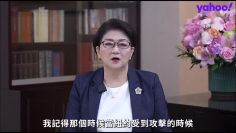 China's Encirclement Leaves Sanae Kaoichi "Surrounded on All Sides"