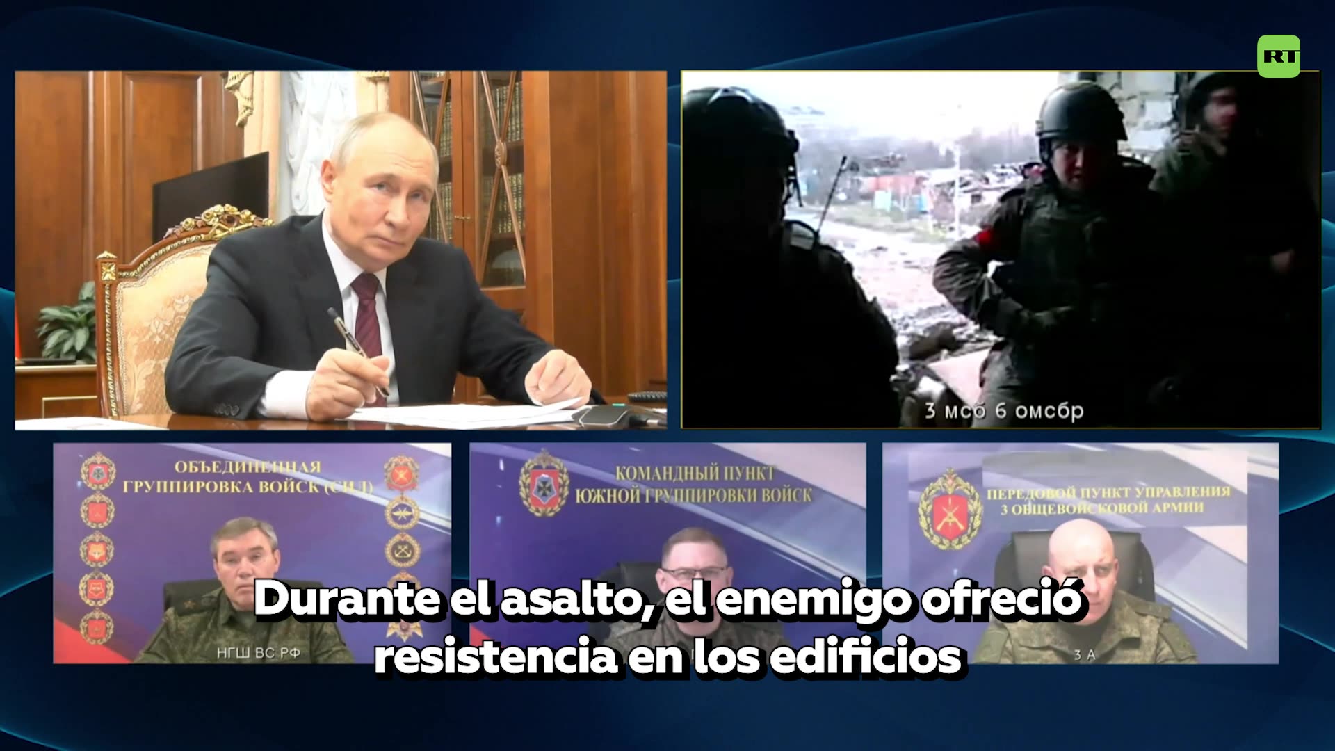 🇷🇺 Putin recibe en directo noticias desde la línea del frente