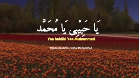 Sholawat Jibril