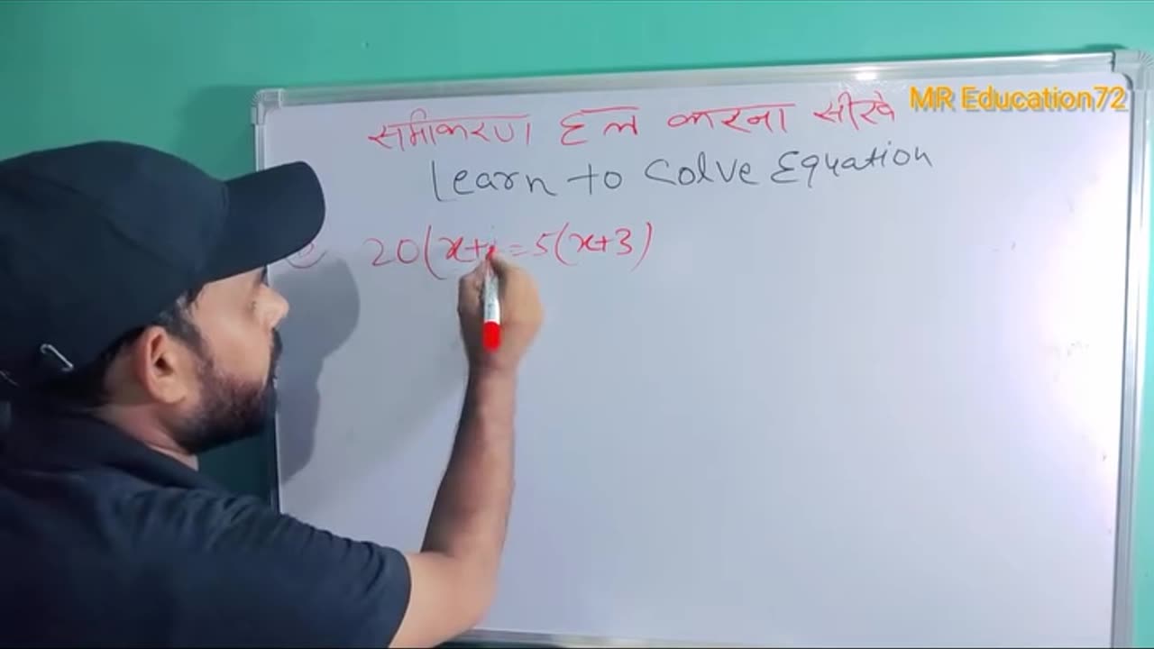 Solve Equation Part-1