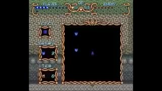 @ ILLUSION OF GAIA
