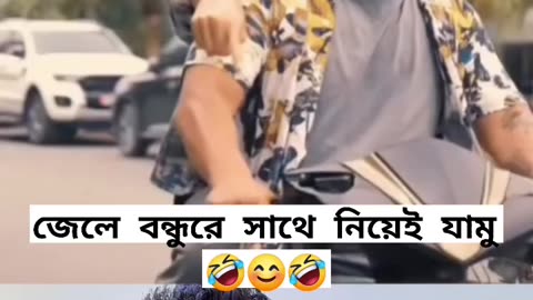 Funny comedy