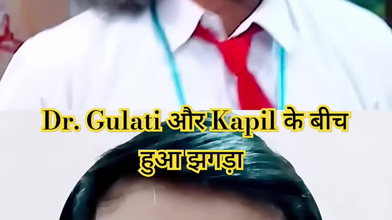 Dr. Gulati और Kapil के बीच हुआ झगड़ा | The Kapil Sharma Show