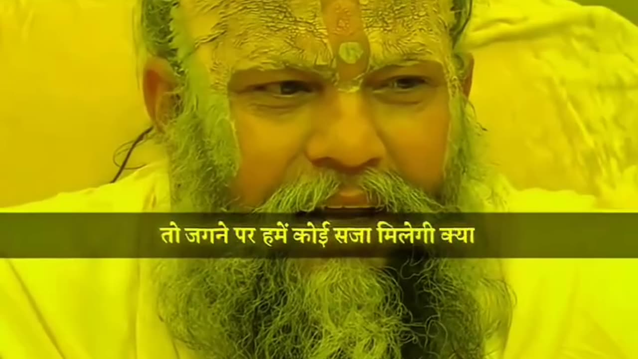 “The Spiritual Light of Vrindavan Dham”