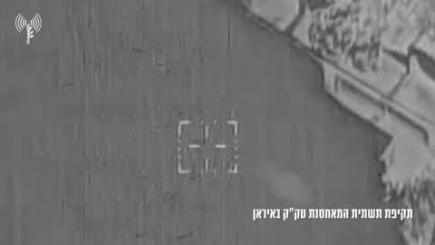The Israeli Air Force continues to strike Iranian ballistic missiles and launchers,