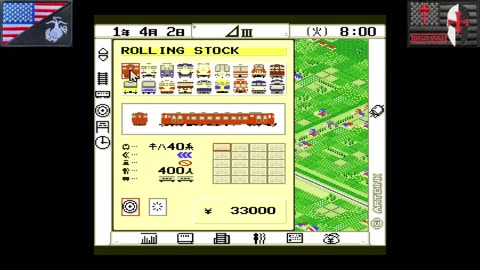 A電車で行こう3 (PC Engine CD - 1993) [JP Only]