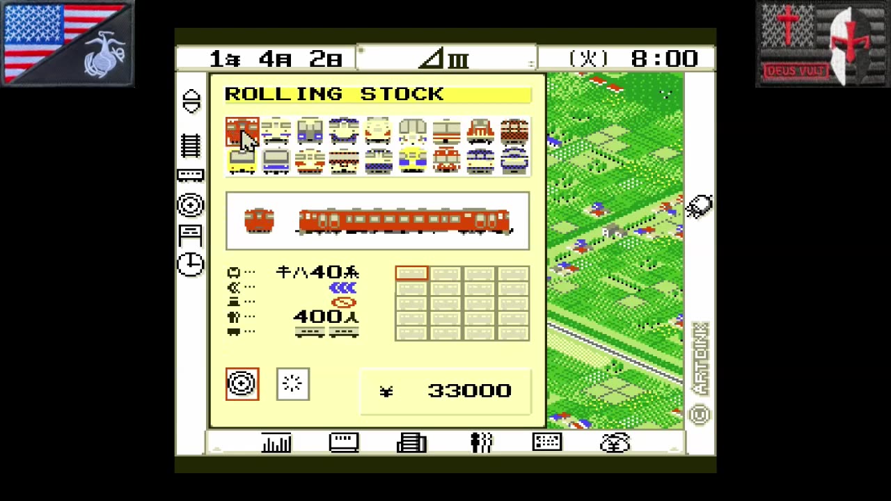 A電車で行こう3 (PC Engine CD - 1993) [JP Only]
