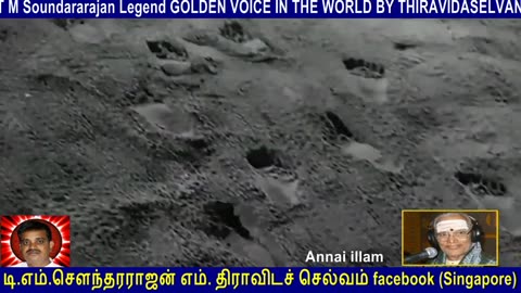 Old Is Gold (evergreen) T M Soundararajan Legend Vol 157 Annai Illam