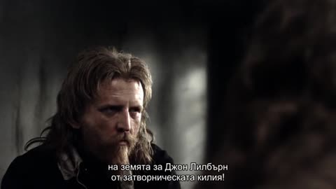 Курвата на дявола (2008) - еп. 2
