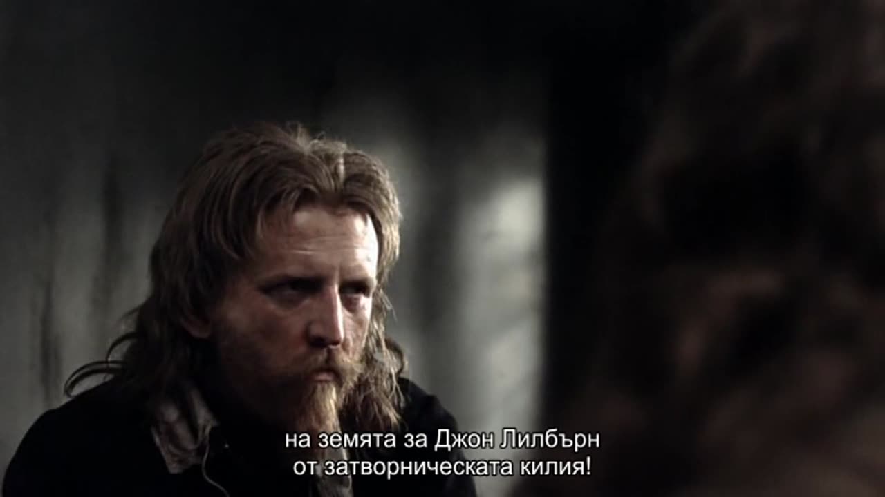 Курвата на дявола (2008) - еп. 2